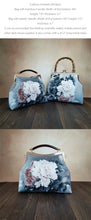 Load image into Gallery viewer, Retro Flower Bag
